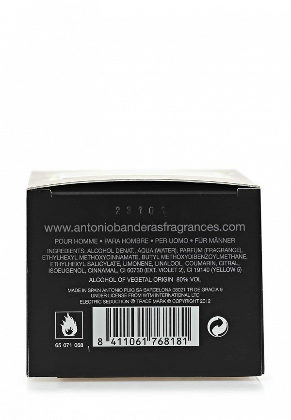 Banderas Туалетная вода - фото 5