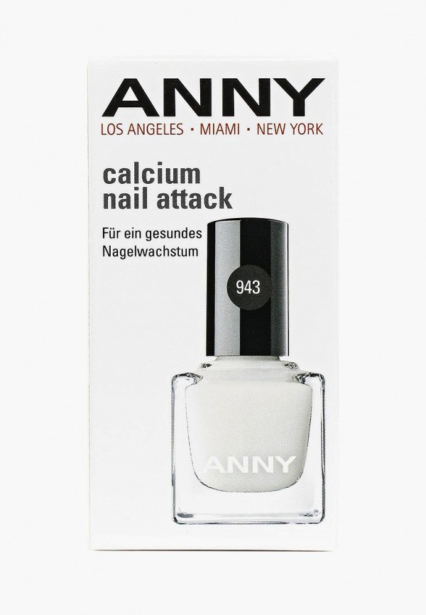 Anny Средство для укрепления ногтей - с кальцием - фото 2
