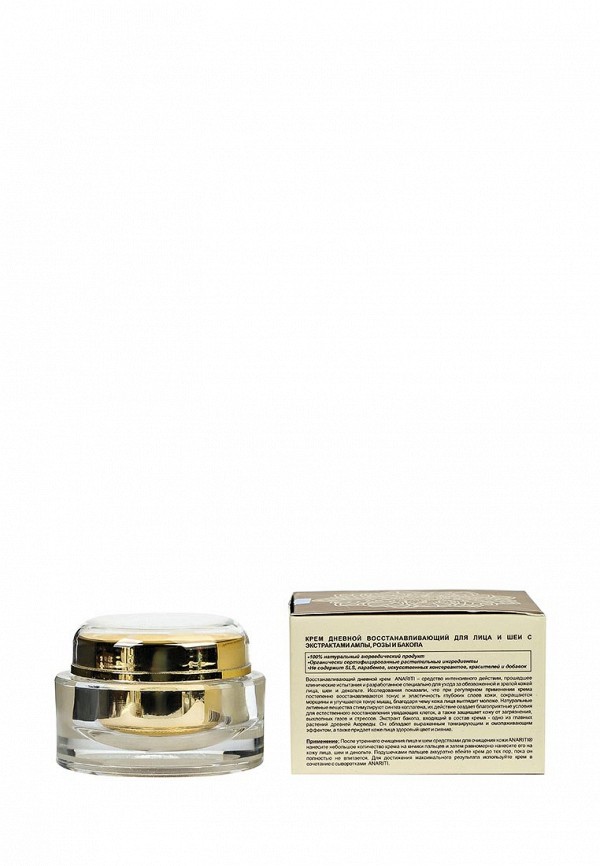 Anariti Крем для лица дневной - восстанавливающий, с экстрактами амлы, розы и бакопа - фото 2
