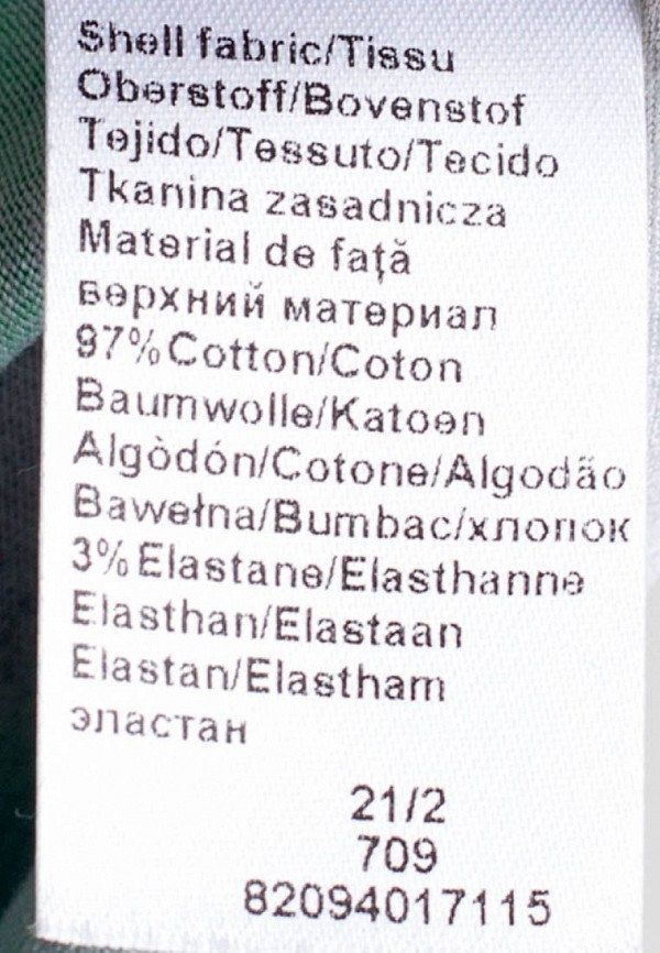 Apanage Блуза - фото 5