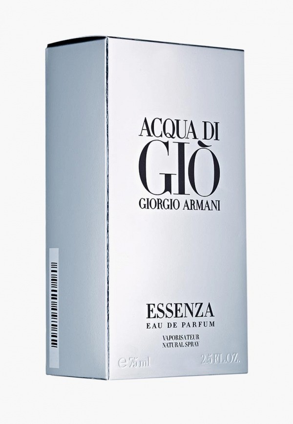 Giorgio Armani Парфюмерная вода - Acqua di gio essenza 75 мл - фото 2