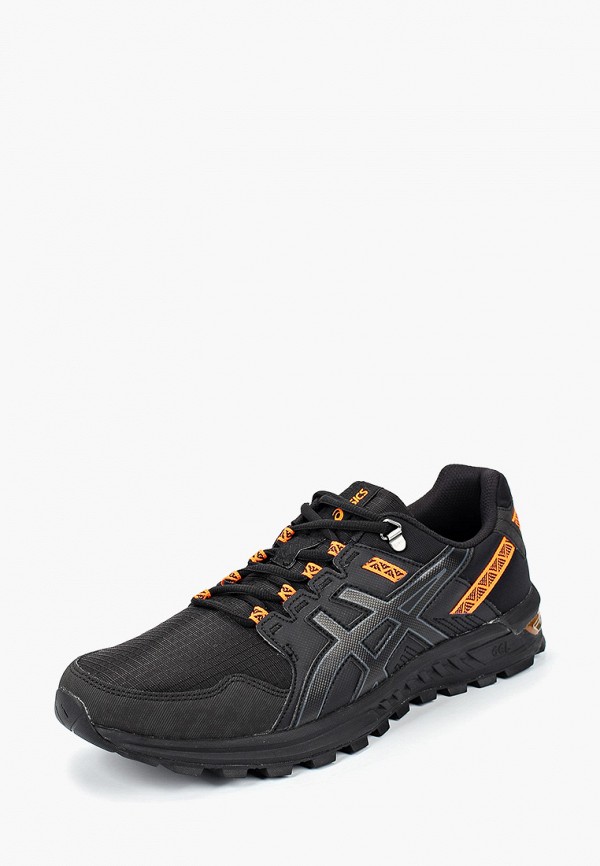 Gel citrek sale