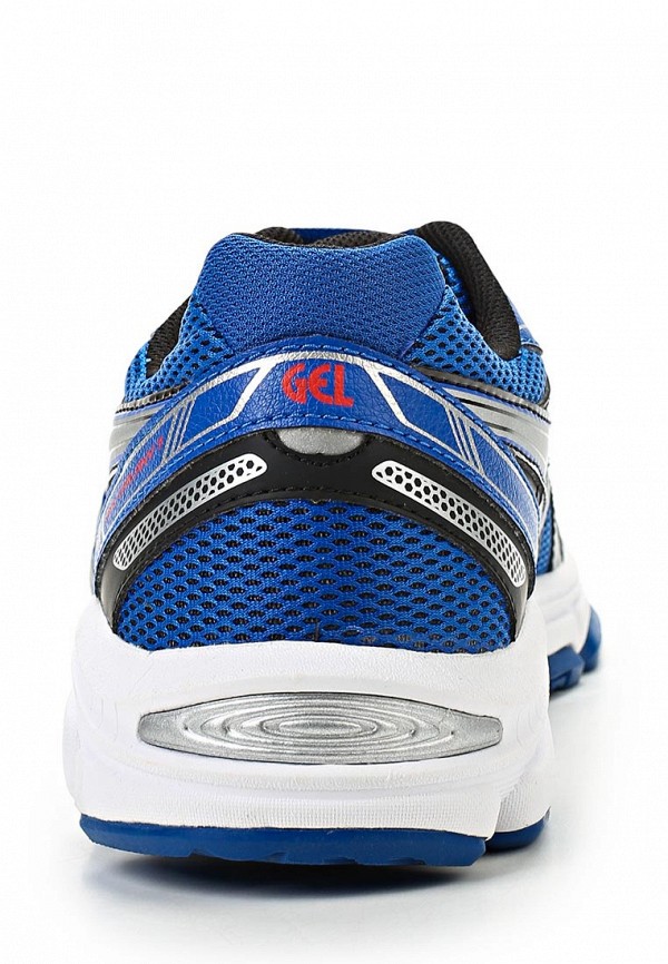 Asics gel galaxy 4 hotsell