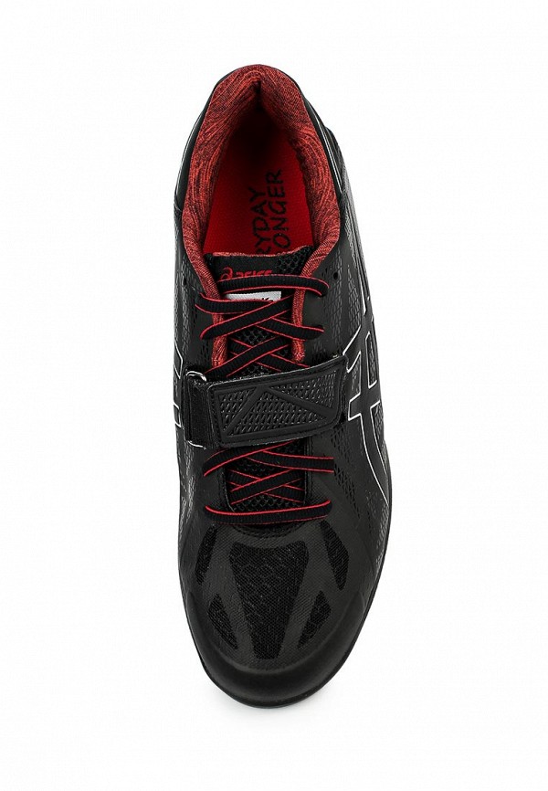 Asics men's deals lift master lite