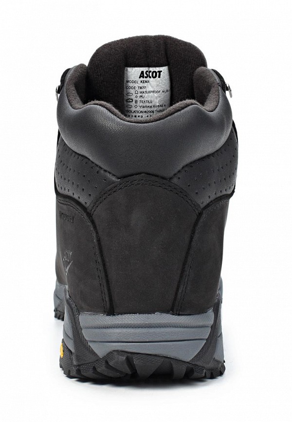 Ascot Ботинки трекинговые - фото 2