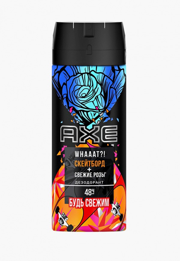Axe Дезодорант-спрей - Дезодорант-аэрозоль Скейтборд и Свежие Розы 150 мл - фото 1