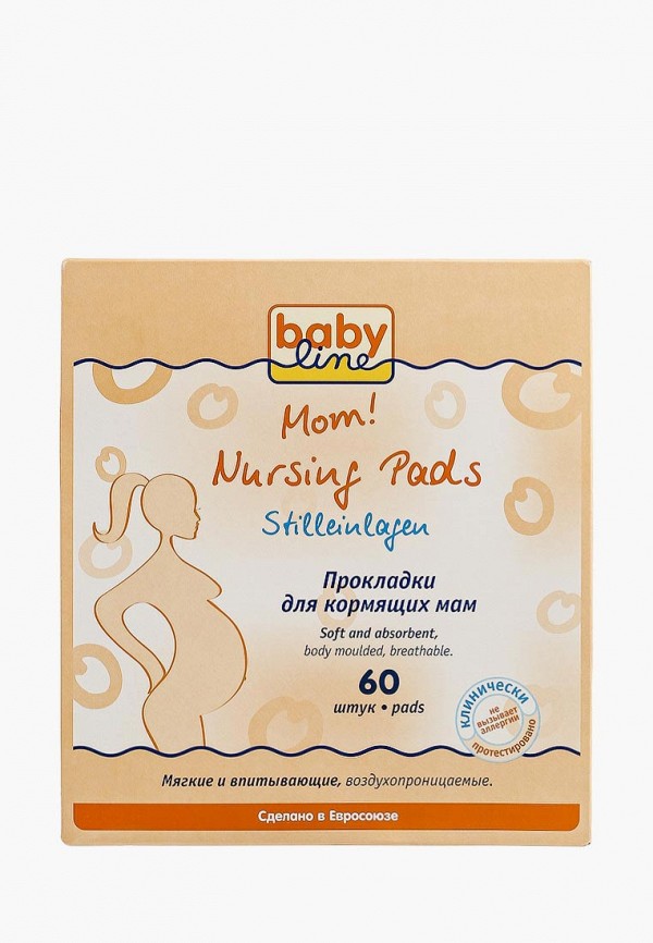 Babyline Прокладки для груди - 60 шт - фото 1