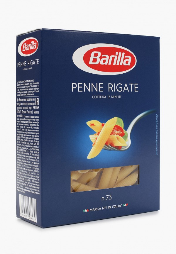 Макароны barilla penne rigate. Паста barilla 73 450гр penne rigate. Макароны барилла пенне ригате 450г. Макаронные изделия barilla пенне ригате 500г. Макароны barilla penne rigate.