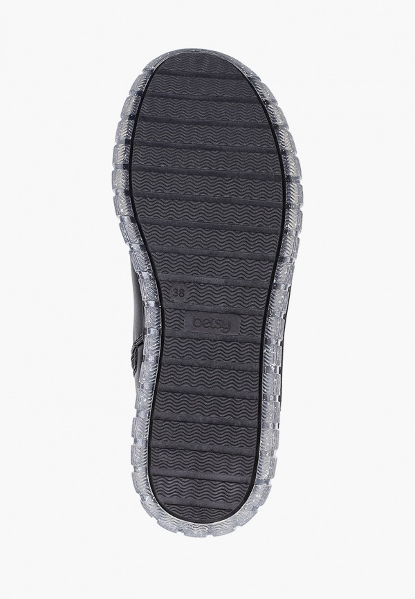 Betsy Полусапоги - фото 5