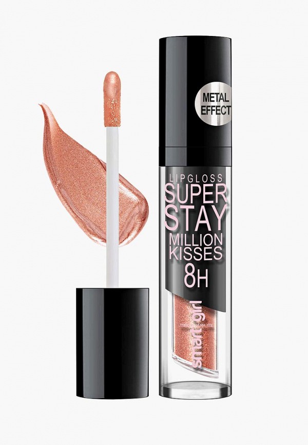 BelorDesign Блеск для губ - «Smart girl» Million kisses - фото 1