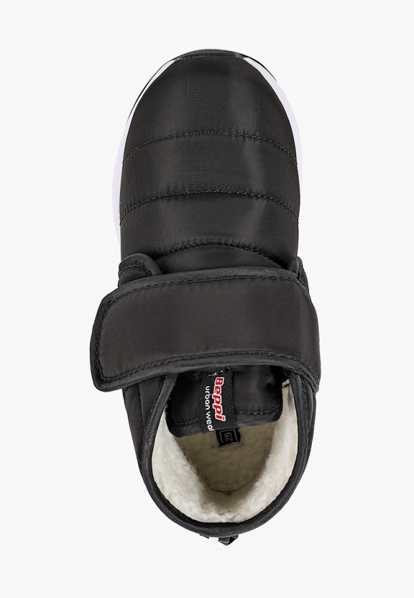 Beppi Кроссовки - фото 4