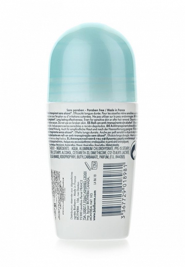 Biotherm Дезодорант шариковый - DEO PURE роликовый без спирта 75 мл - фото 2