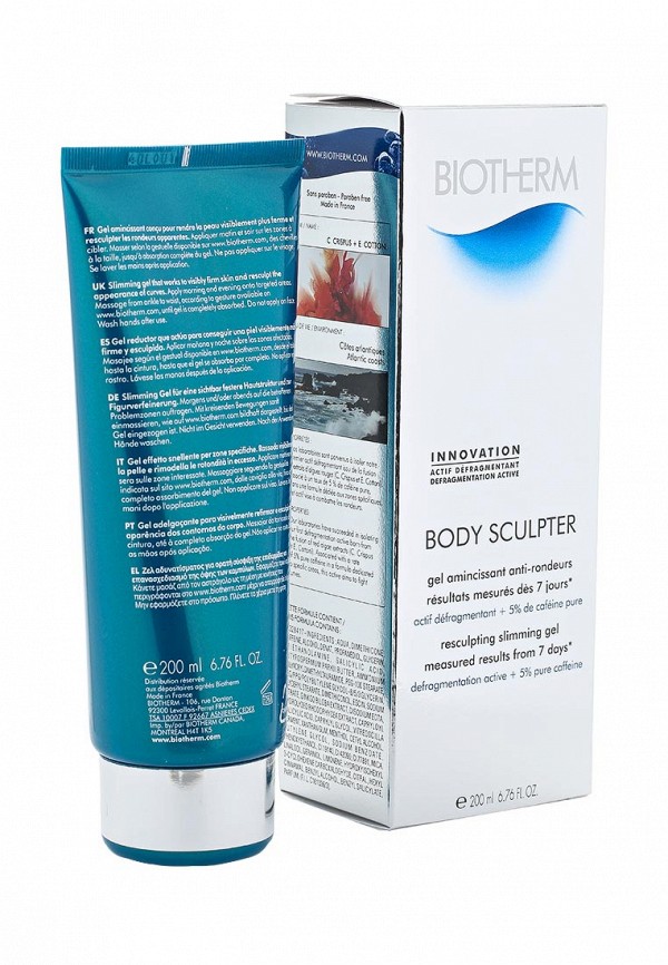 Biotherm Гель для тела - BODY SCULPTER Моделирующий 200 мл - фото 2