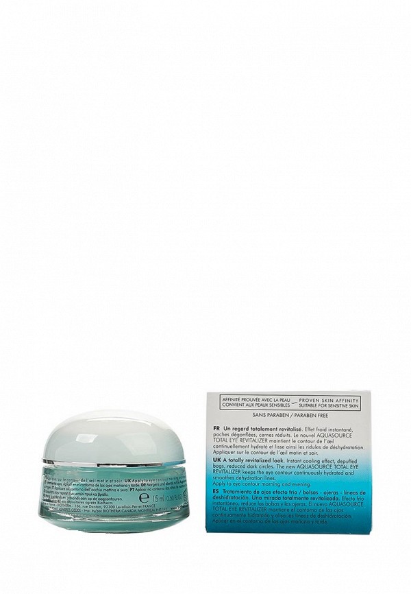 Biotherm Крем для кожи вокруг глаз - AQUASOURCE TOTAL EYE REVITALIZER 15 мл - фото 2