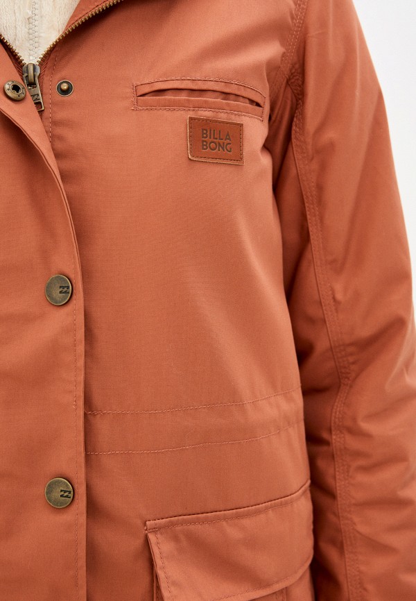 Billabong Парка - FACIL ITI - фото 5