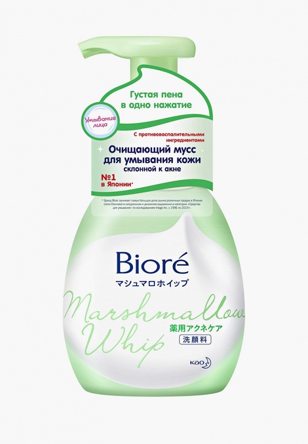 Biore Мусс для умывания очищающий против акне, 150 мл
