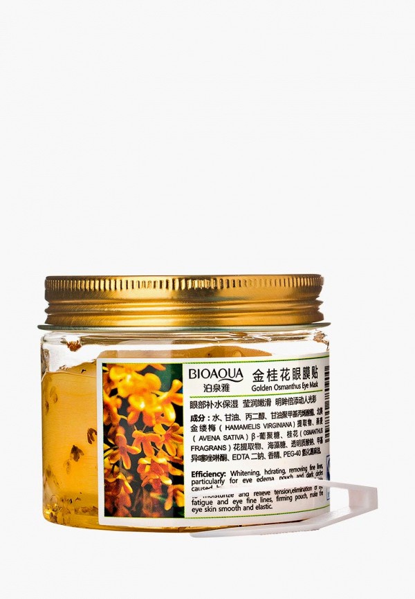 Bioaqua Маска для кожи вокруг глаз - с лепестками Золотого Османтуса, 80 штук. - фото 1