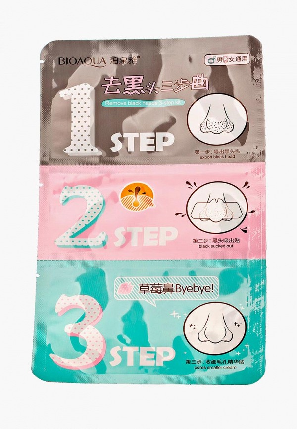 Bioaqua Пластыри для лица - очистки пор от черных точек Комплект из 3-х пластырей - фото 1