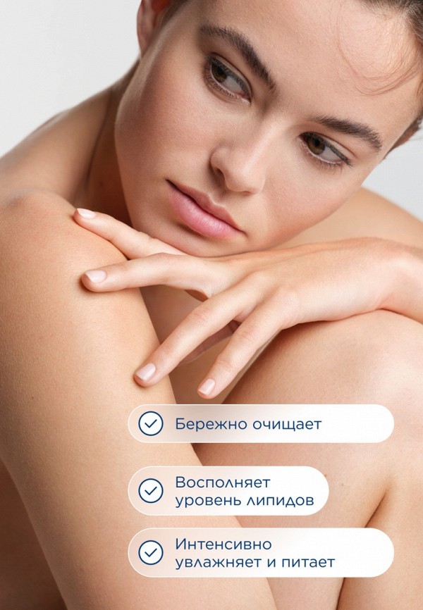 Bioderma Мыло твердое - фото 4