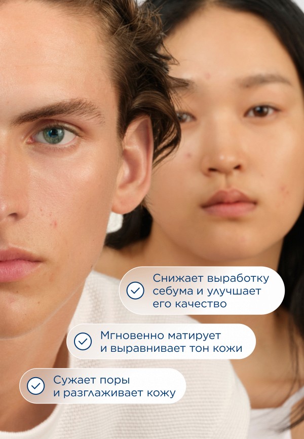 Bioderma Крем для лица - фото 3