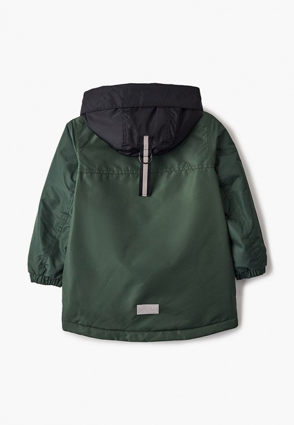 Boom Парка - фото 2