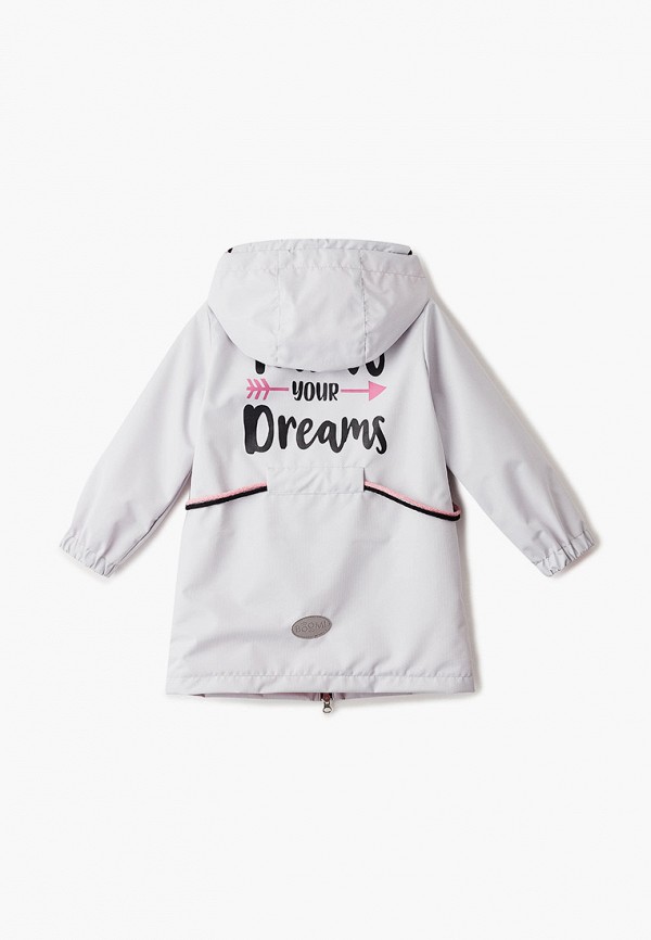 Boom Парка - фото 2