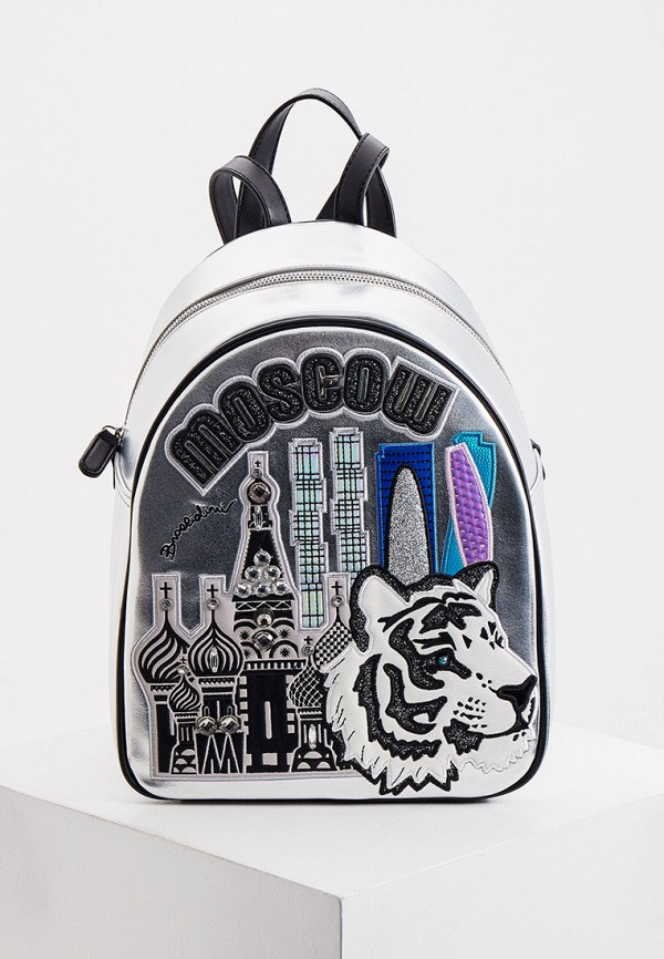 Braccialini Рюкзак - фото 1