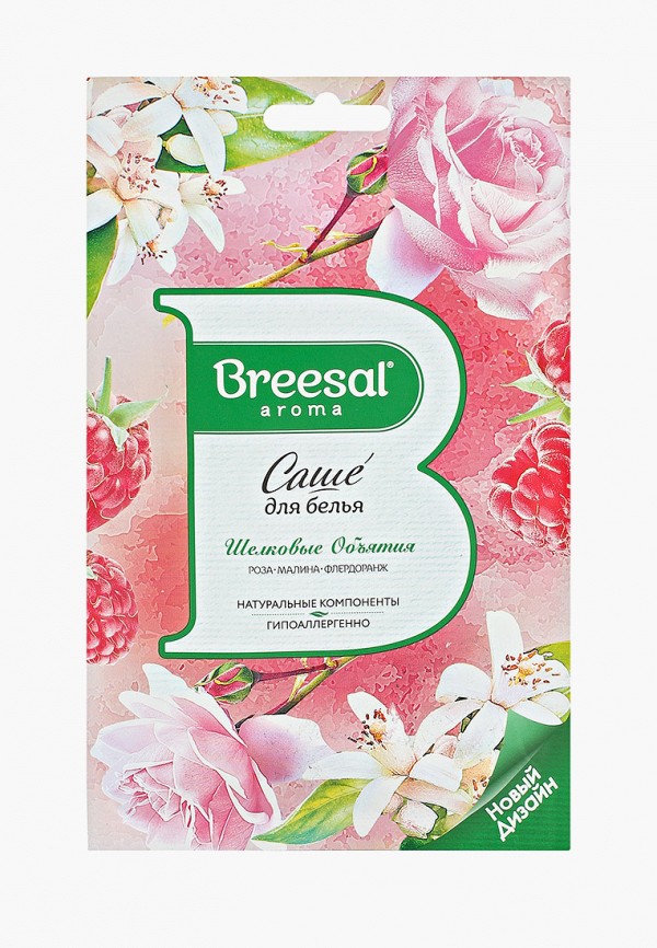 Breesal Саше - фото 1