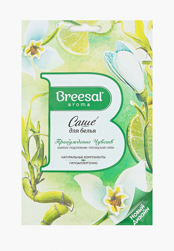 Breesal Саше - фото 1