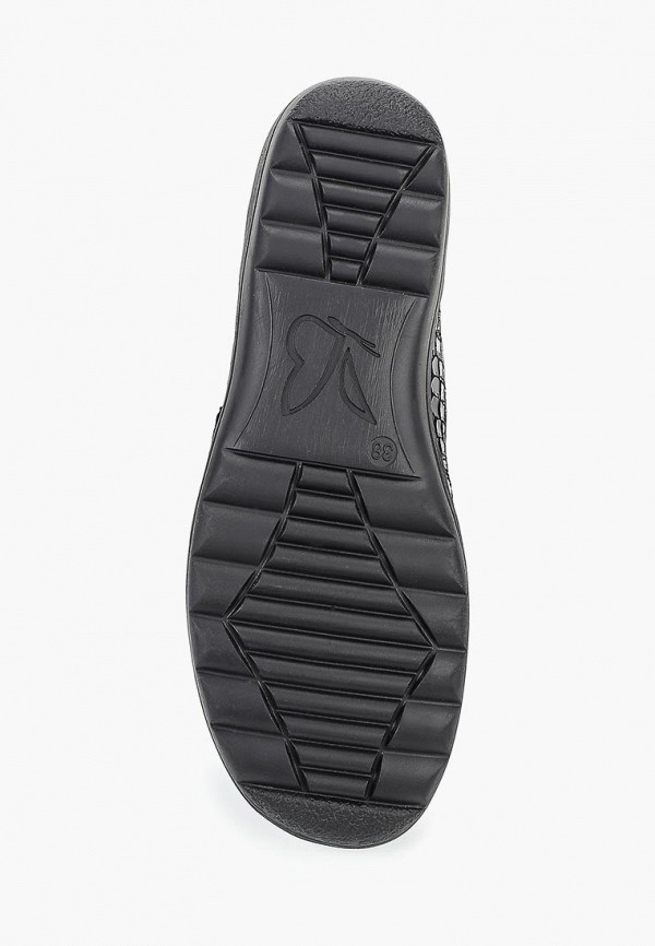 Caprice Ботинки - увеличенная полнота "H", CAP Comfort - фото 3