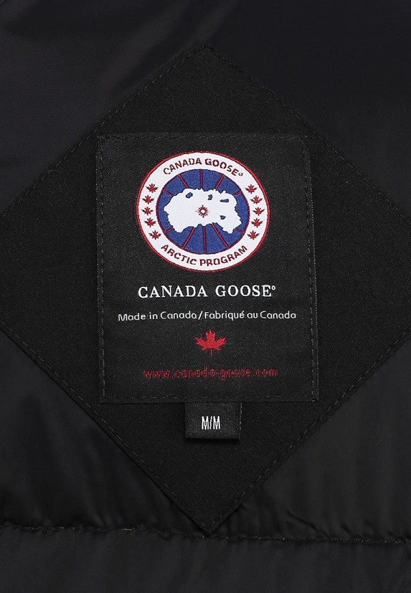 Canada Goose Пуховик - Banff - фото 3