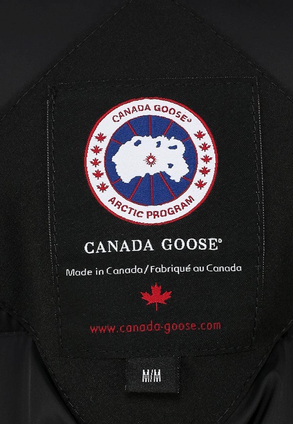 Canada Goose Пуховик - Citadel - фото 3