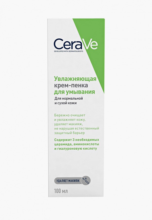CeraVe Пенка для умывания - увлажняющая, 100 мл - фото 3