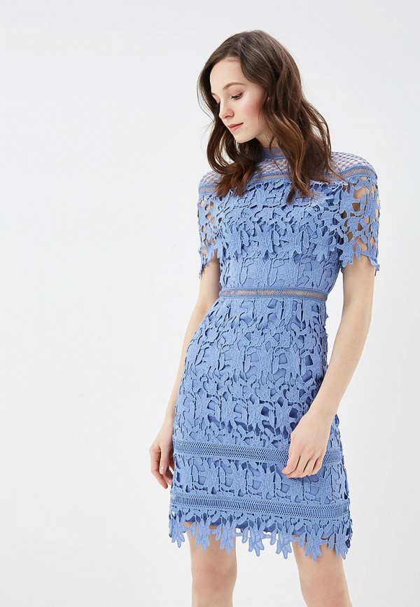 Chi Chi London Платье - фото 1