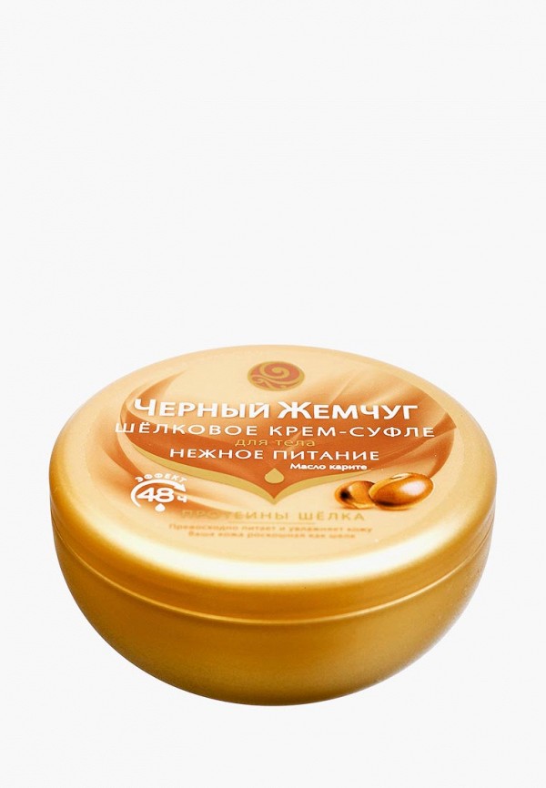 Черный Жемчуг Крем для тела - фото 1