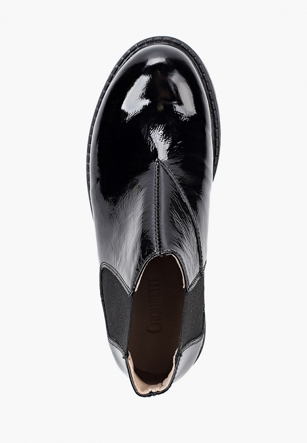 Choupette Ботинки - фото 4