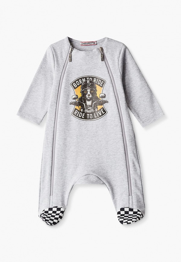 Choupette Комбинезон домашний - фото 1