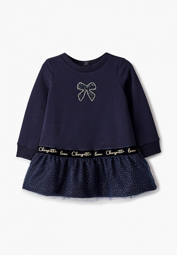 Choupette Платье - фото 1