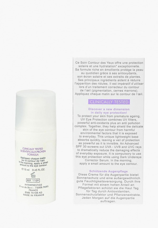 Christian Breton Paris Крем для кожи вокруг глаз - защитный SPF 30, 15 мл - фото 2