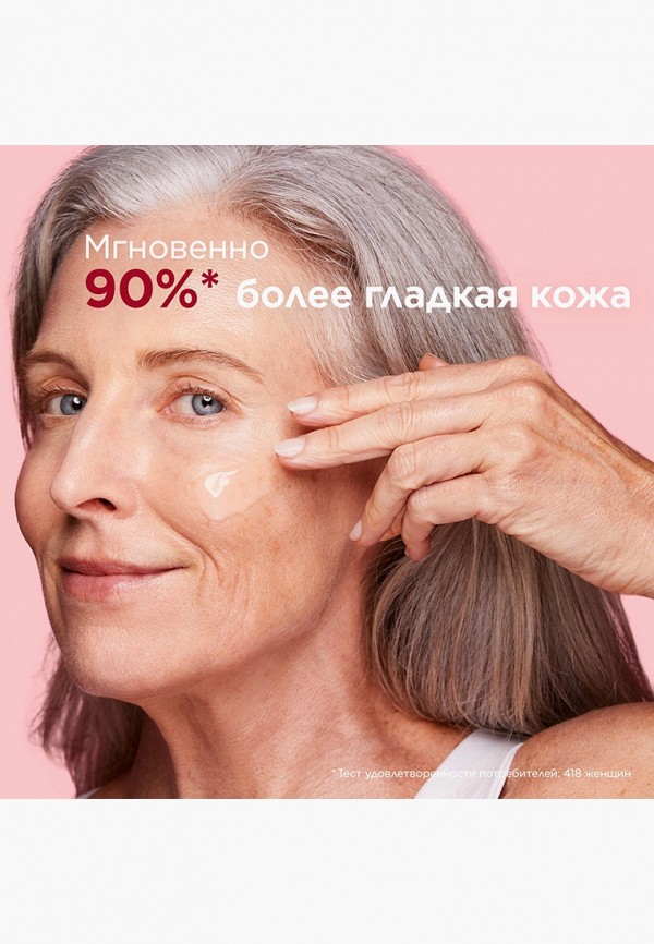 Clarins Сыворотка для лица - восстанавливающая - фото 5