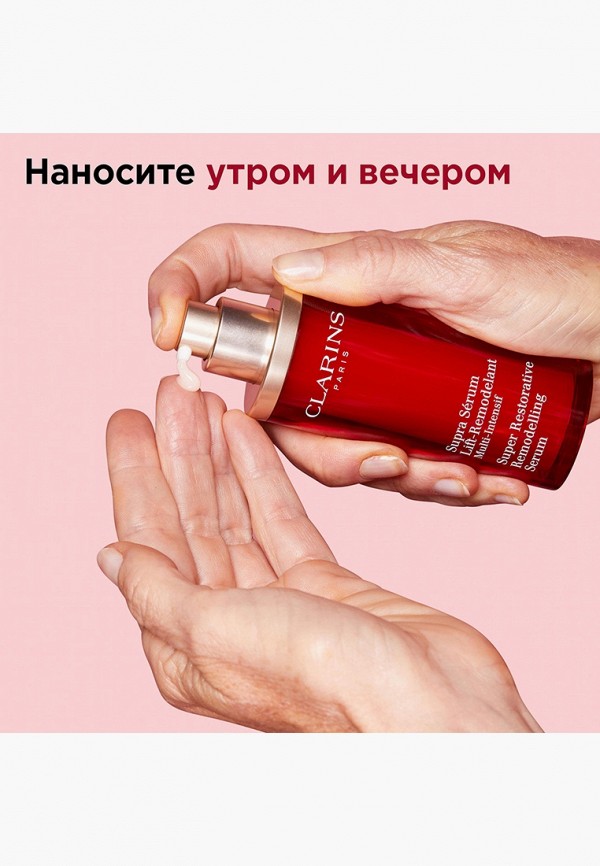 Clarins Сыворотка для лица - восстанавливающая - фото 6