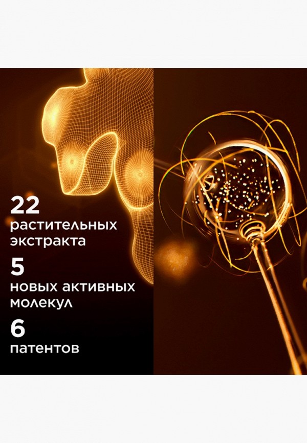 Clarins Сыворотка для лица - комплексная омолаживающая, двойная - фото 6