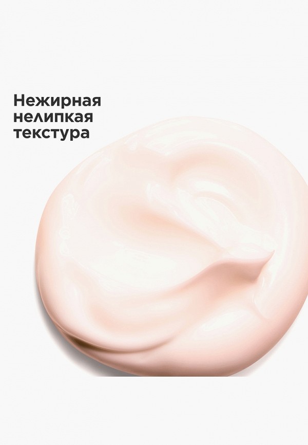 Clarins Крем для рук - при возрастной пигментации - фото 5