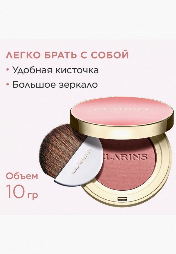 Clarins Румяна - с сияющим финишем - фото 6