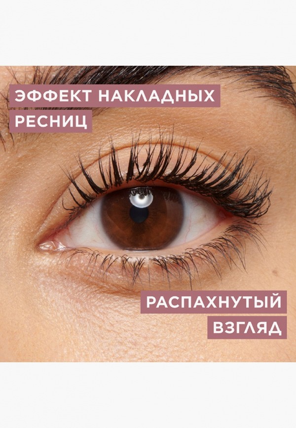 Clarins Тушь для ресниц - с эффектом 4D - фото 4