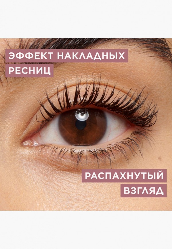 Clarins Тушь для ресниц - с эффектом 4D - фото 4