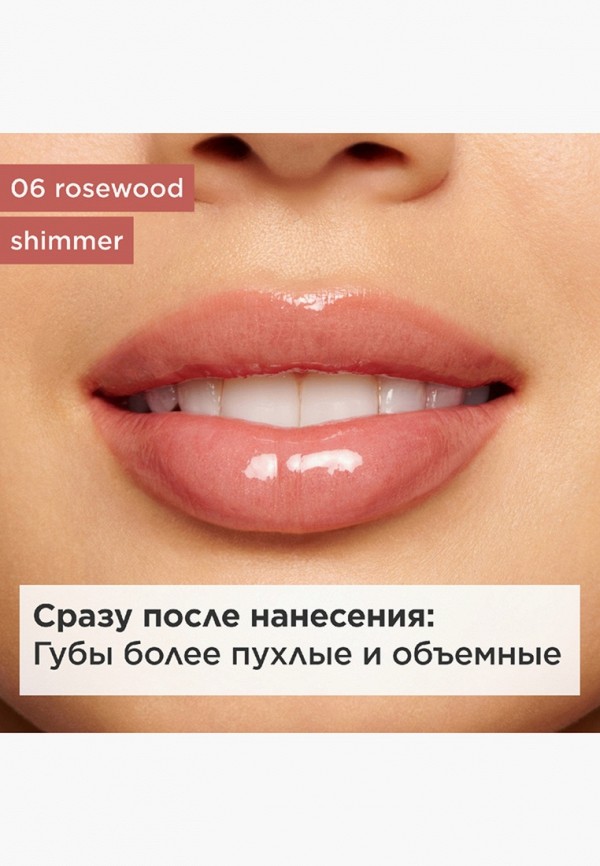 Clarins Блеск для губ - с полупрозрачным финишем и 3D-сиянием - фото 3