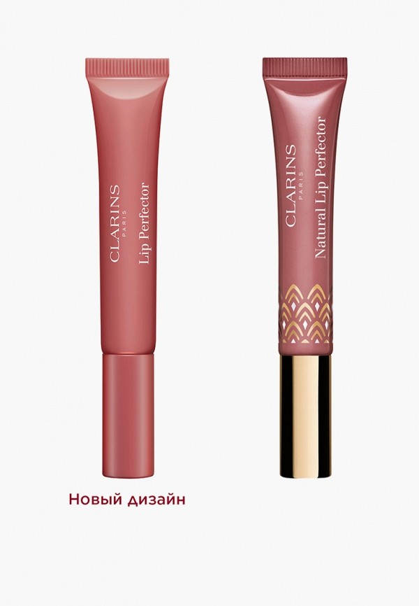 Блеск для губ Clarins с интенсивным цветом и 3D-сиянием, цвет: розовый ...