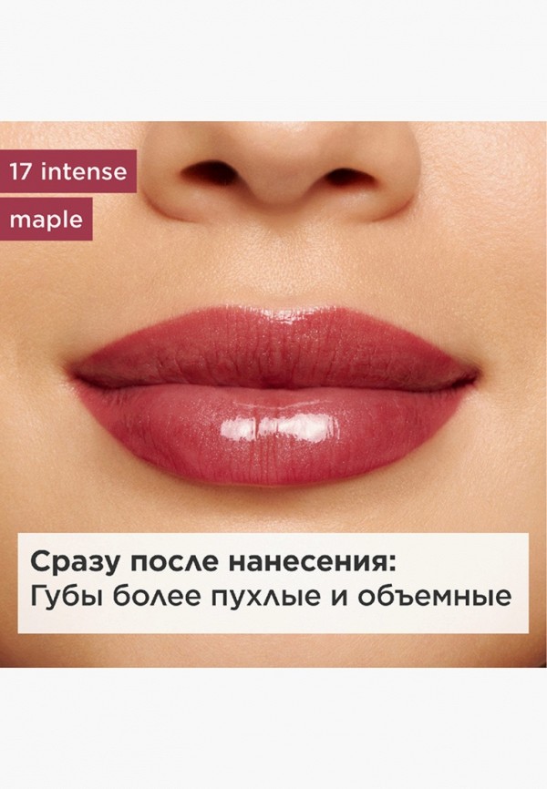 Clarins Блеск для губ - с интенсивным цветом и эффектом влажного сияния - фото 3