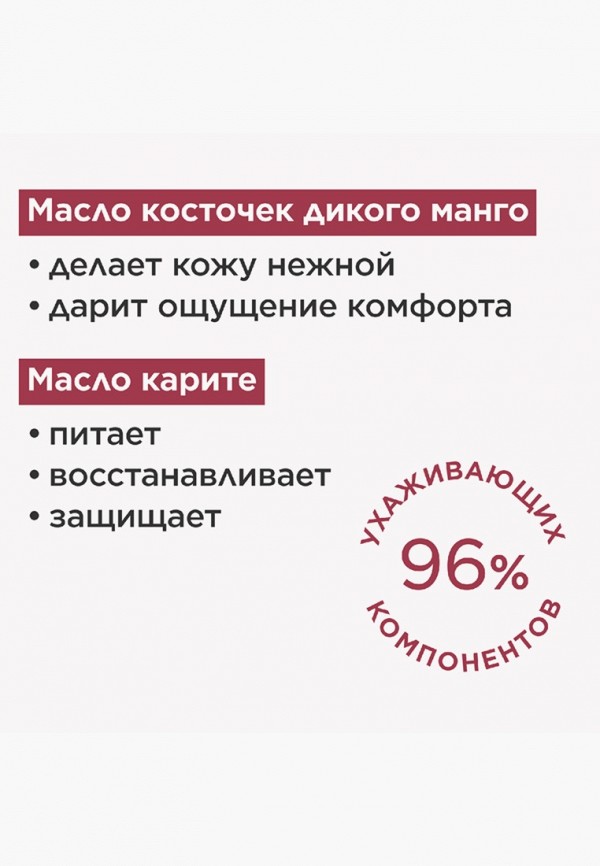 Clarins Блеск для губ - с интенсивным цветом и эффектом влажного сияния - фото 6